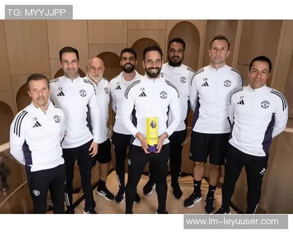 曼联新教练与阿莫林权力平等不寻求救世主角色